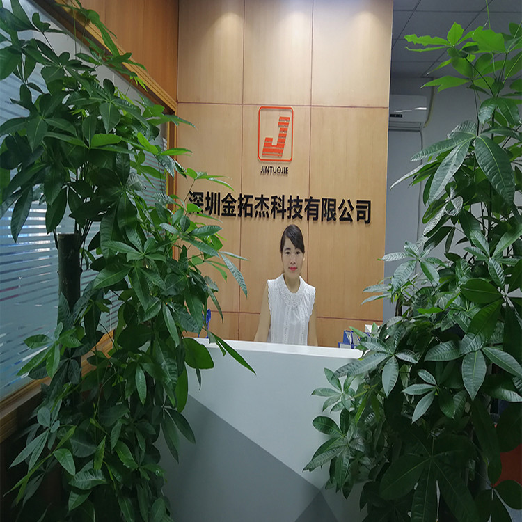 Porcellana Shenzhen Jin Tuo Jie Technology Co., Ltd. Profilo Aziendale